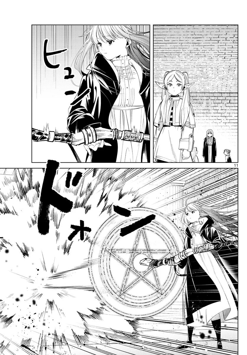 Read Frieren_ Beyond Journey’s End PT Manga Online