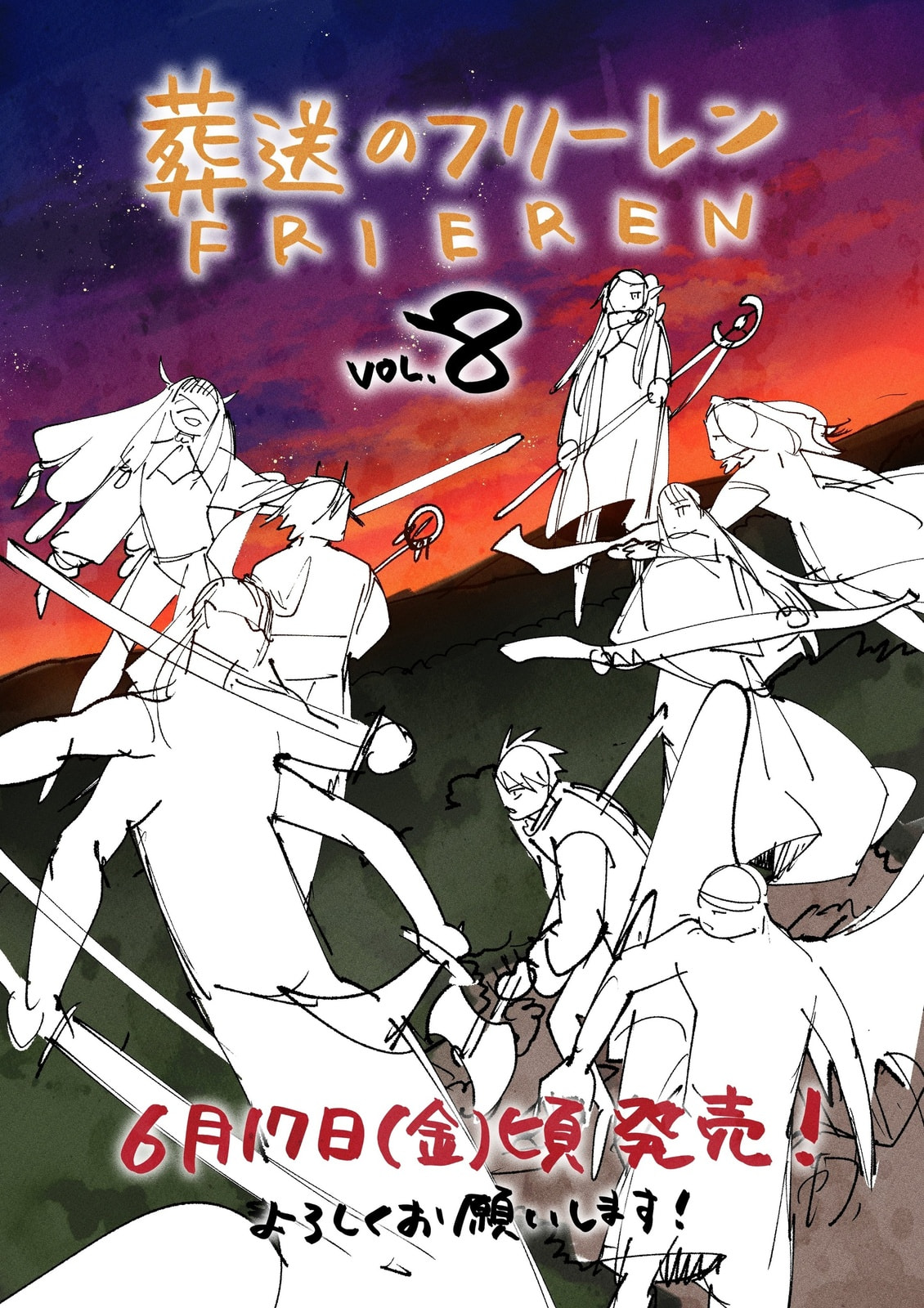 Read Frieren_ Beyond Journey’s End PT Manga Online