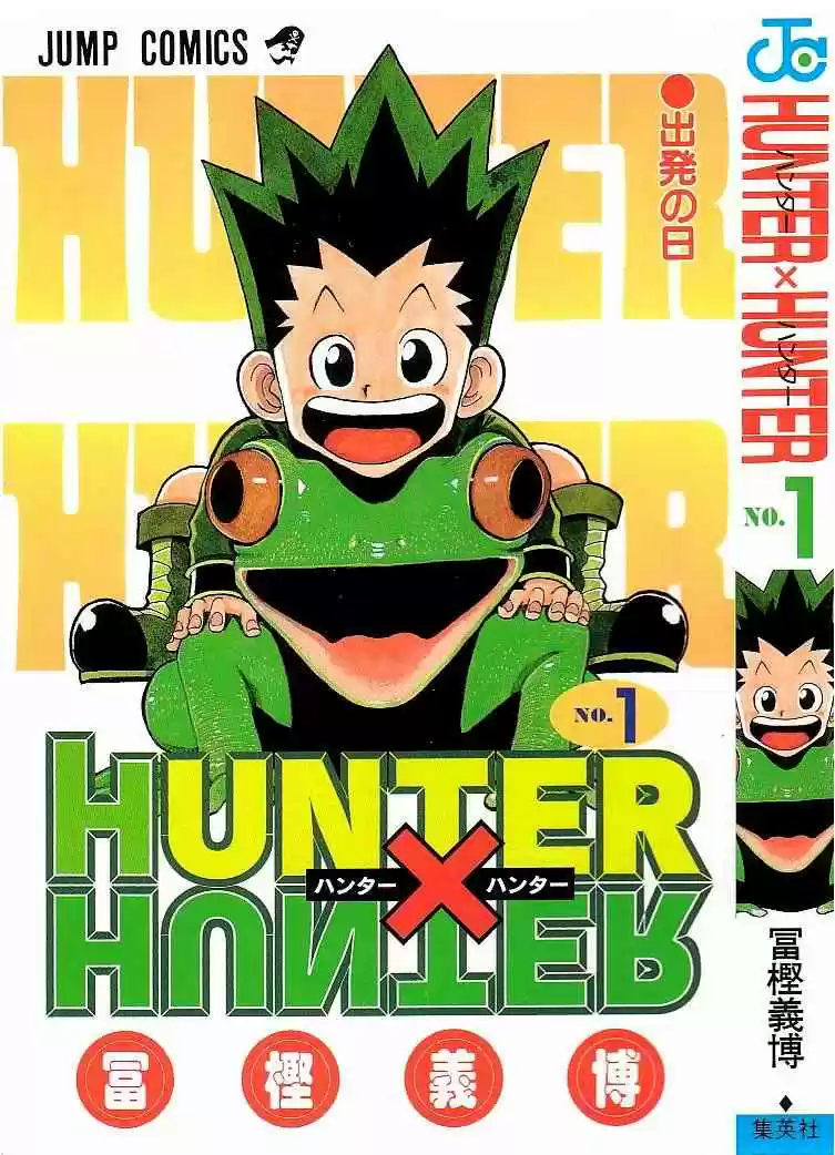 Read Hunter x Hunter PT Manga Online