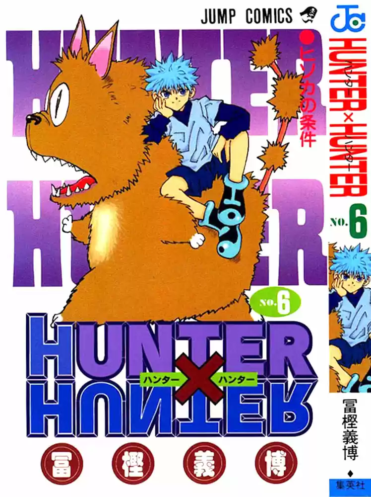 Read Hunter x Hunter PT Manga Online