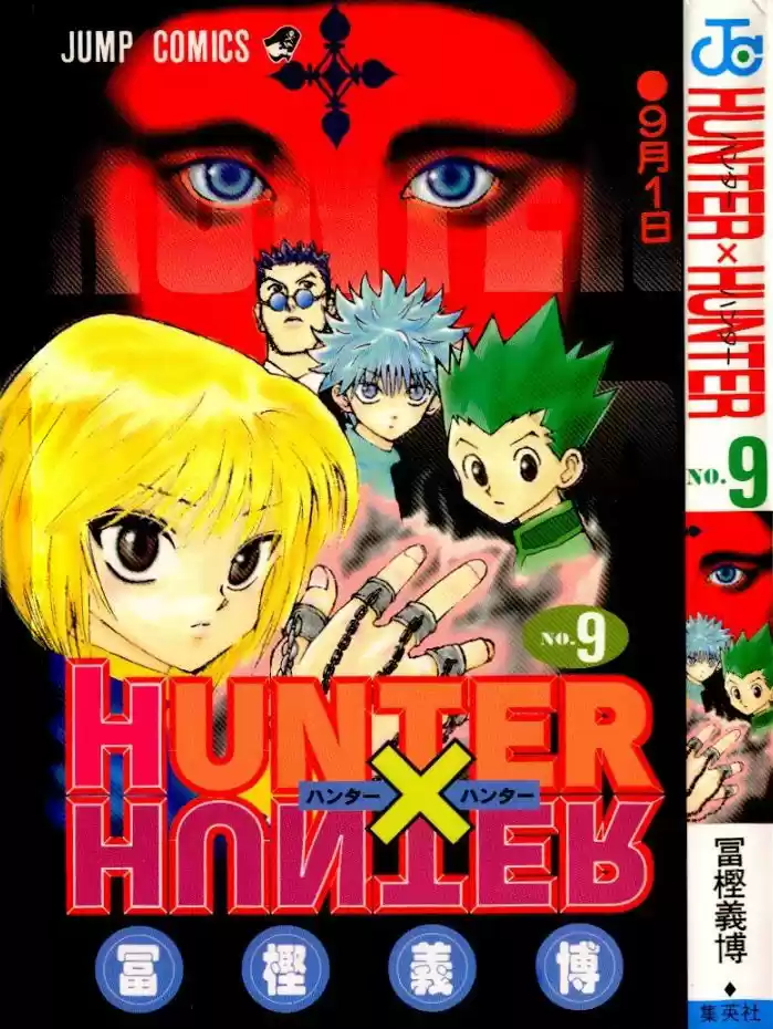 Read Hunter x Hunter PT Manga Online