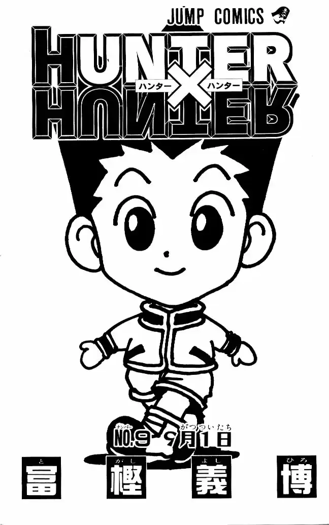 Read Hunter x Hunter PT Manga Online