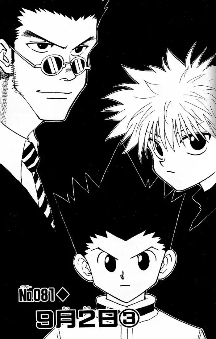 Read Hunter x Hunter PT Manga Online