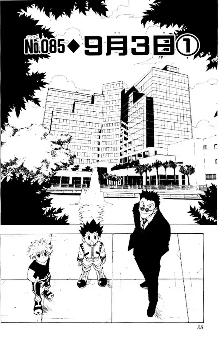 Read Hunter x Hunter PT Manga Online