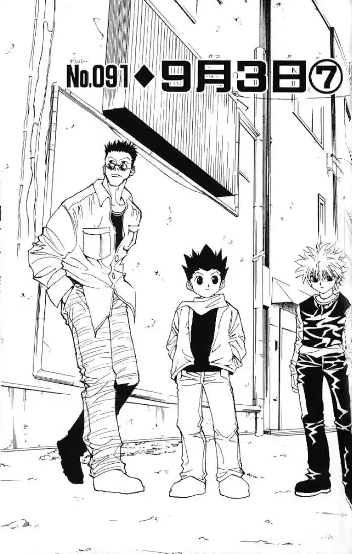 Read Hunter x Hunter PT Manga Online