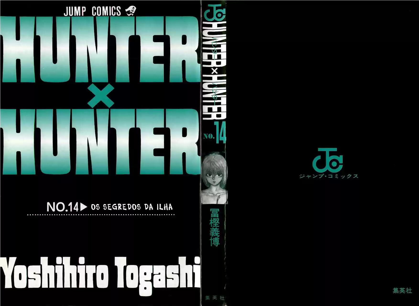 Read Hunter x Hunter PT Manga Online