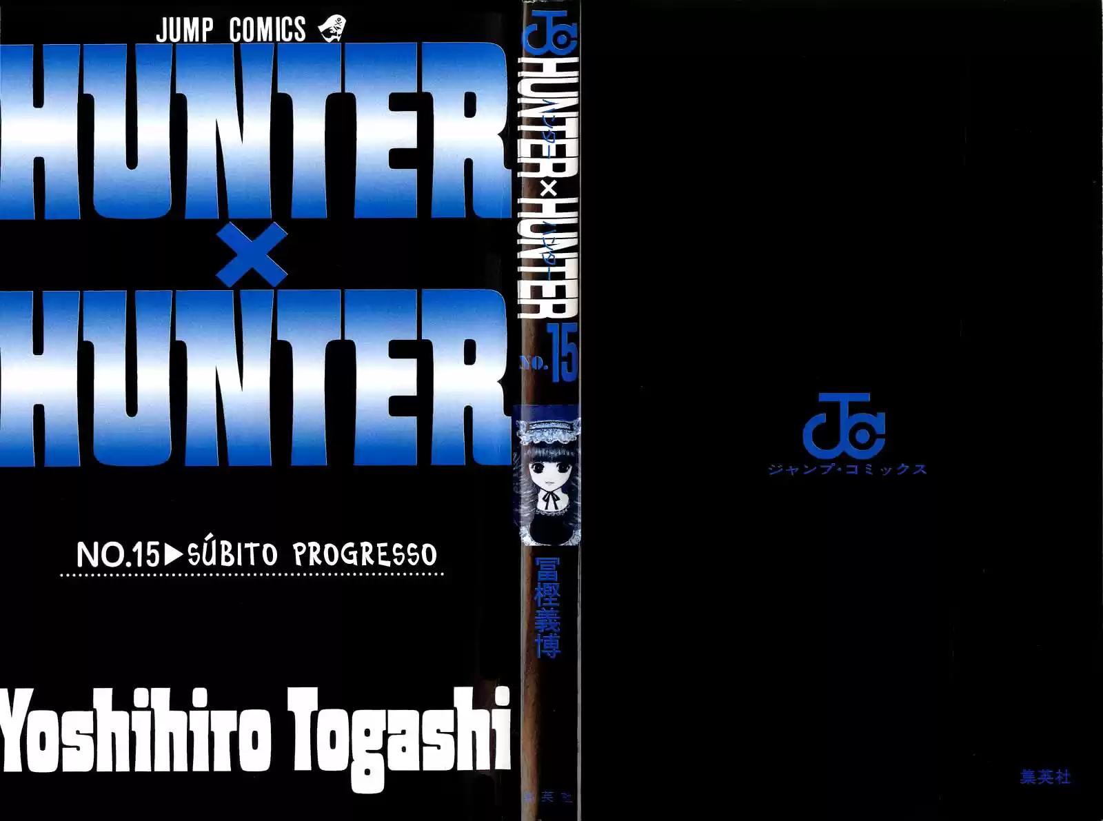 Read Hunter x Hunter PT Manga Online
