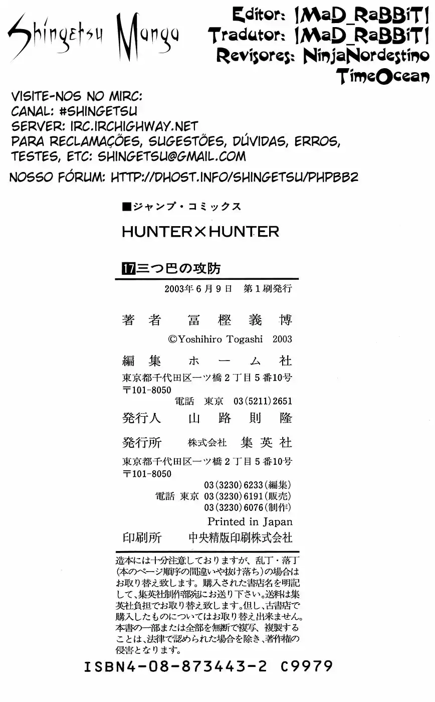 Read Hunter x Hunter PT Manga Online