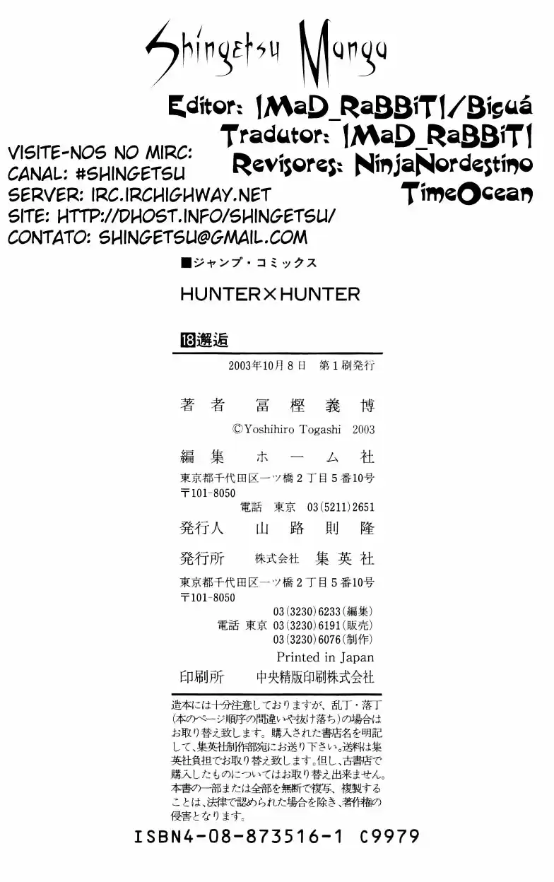 Read Hunter x Hunter PT Manga Online