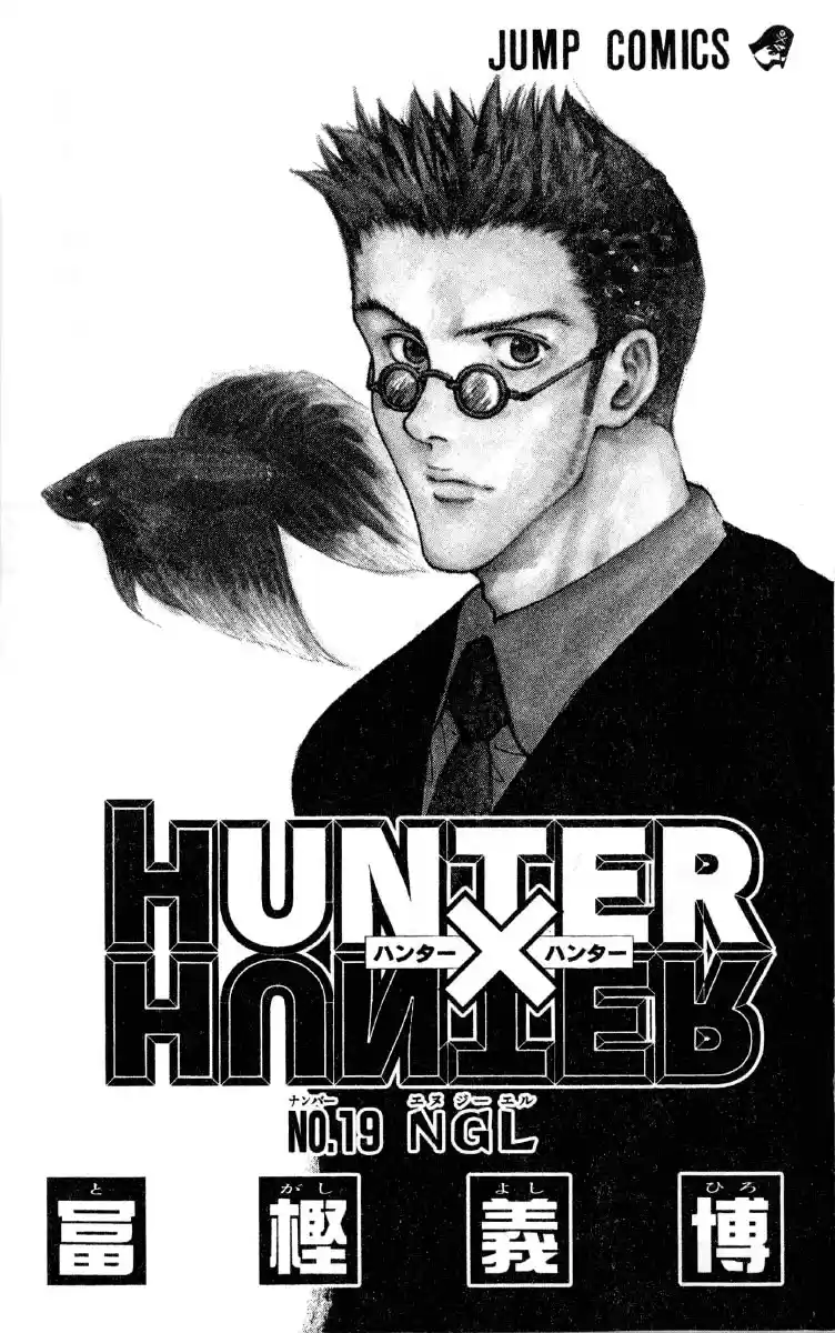 Read Hunter x Hunter PT Manga Online