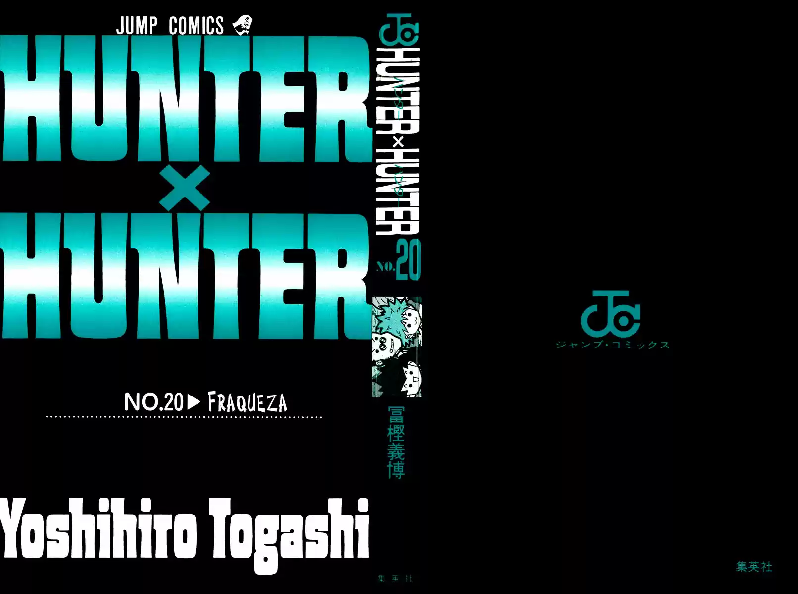 Read Hunter x Hunter PT Manga Online