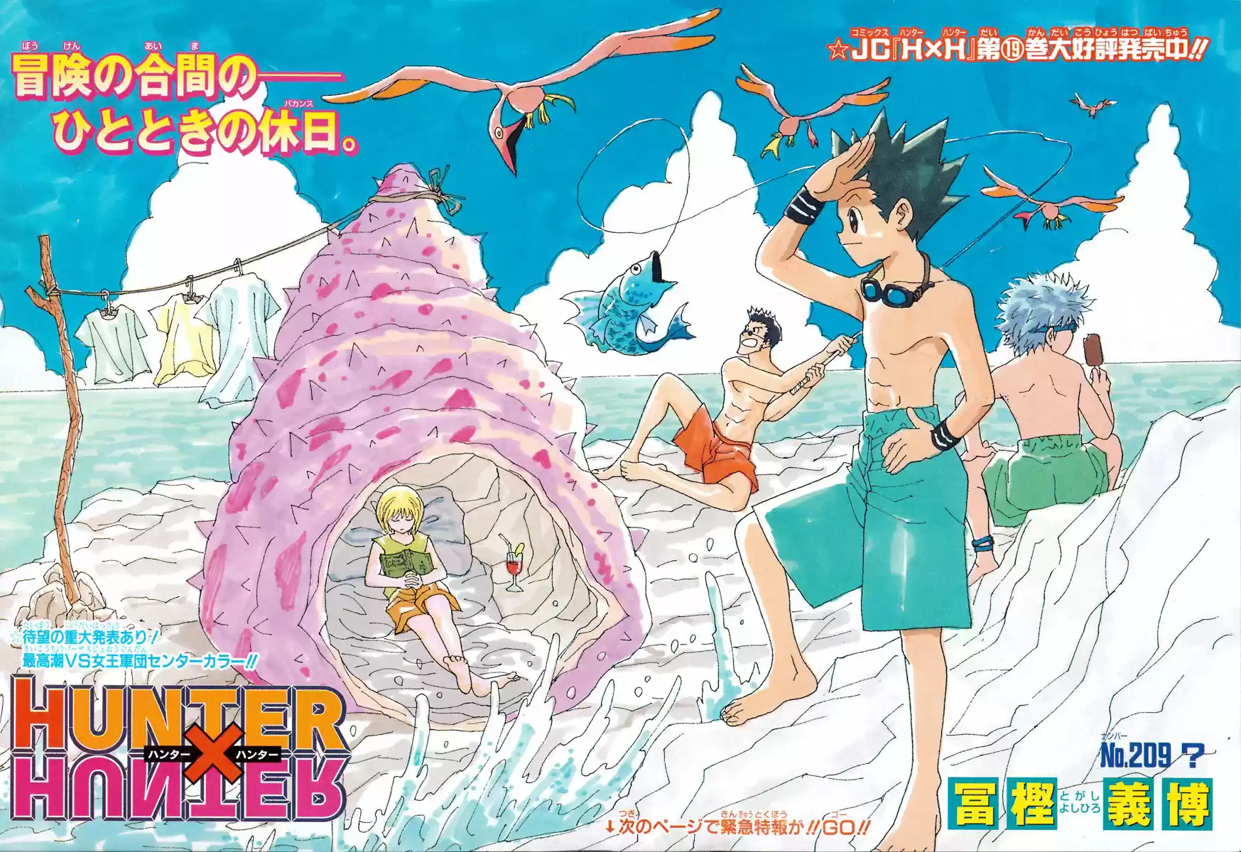 Read Hunter x Hunter PT Manga Online