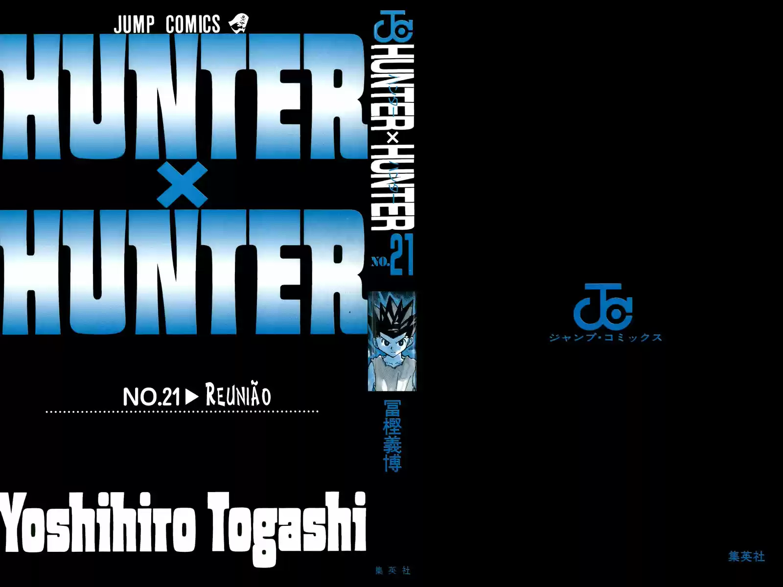 Read Hunter x Hunter PT Manga Online