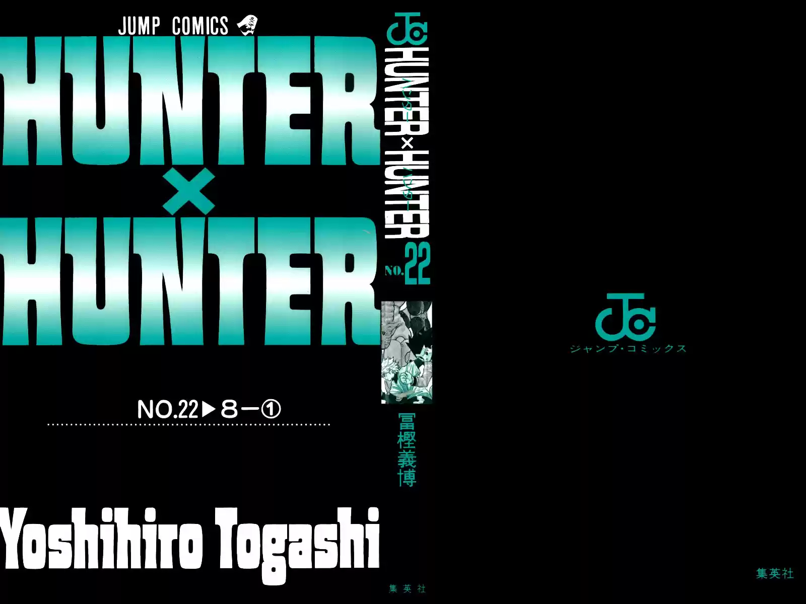 Read Hunter x Hunter PT Manga Online