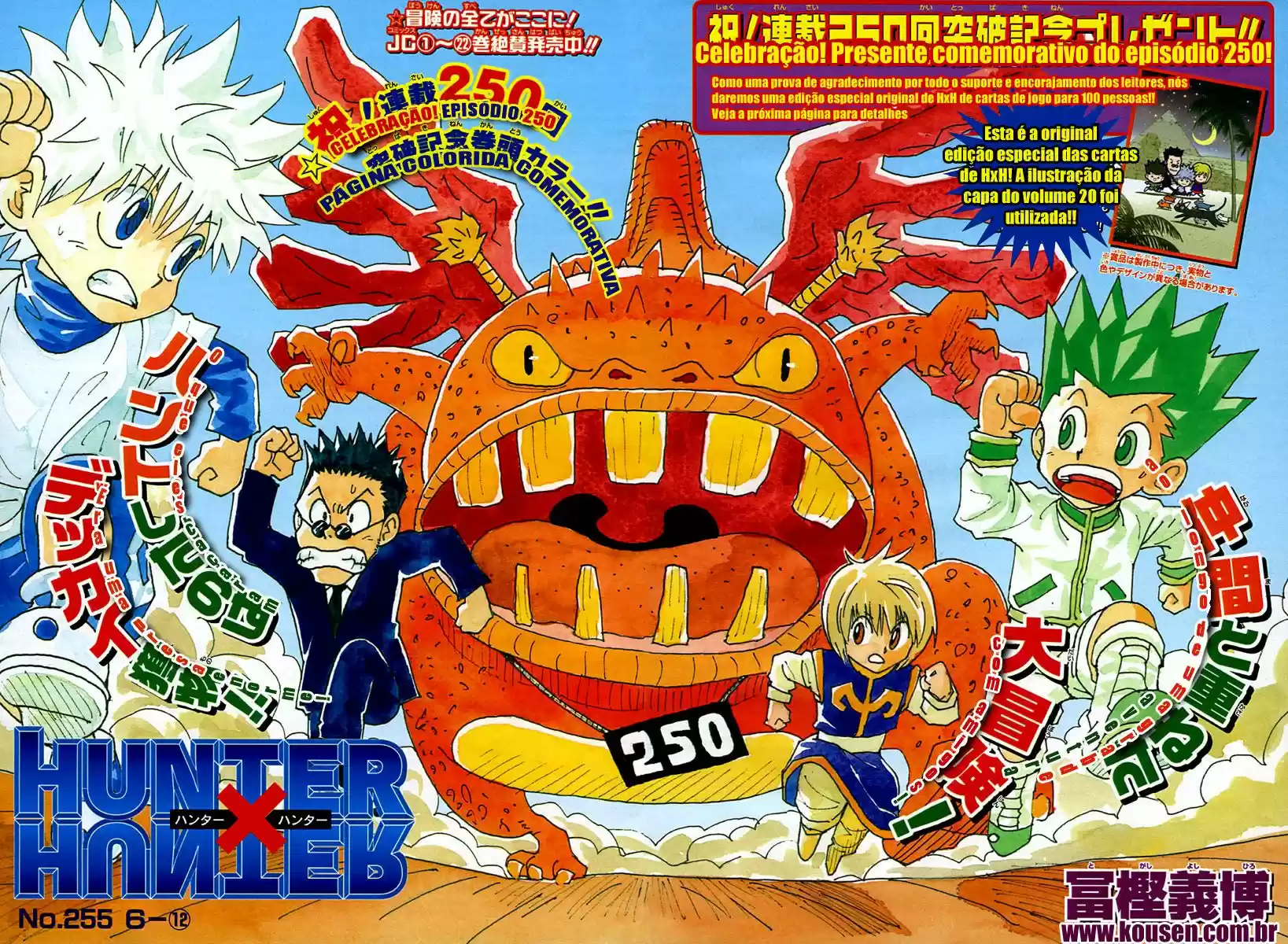 Read Hunter x Hunter PT Manga Online
