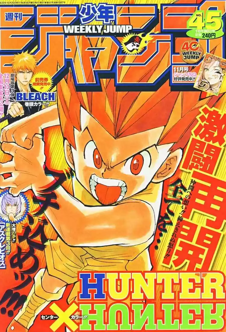 Read Hunter x Hunter PT Manga Online