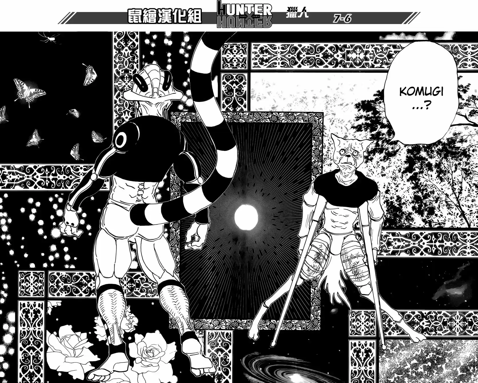Read Hunter x Hunter PT Manga Online
