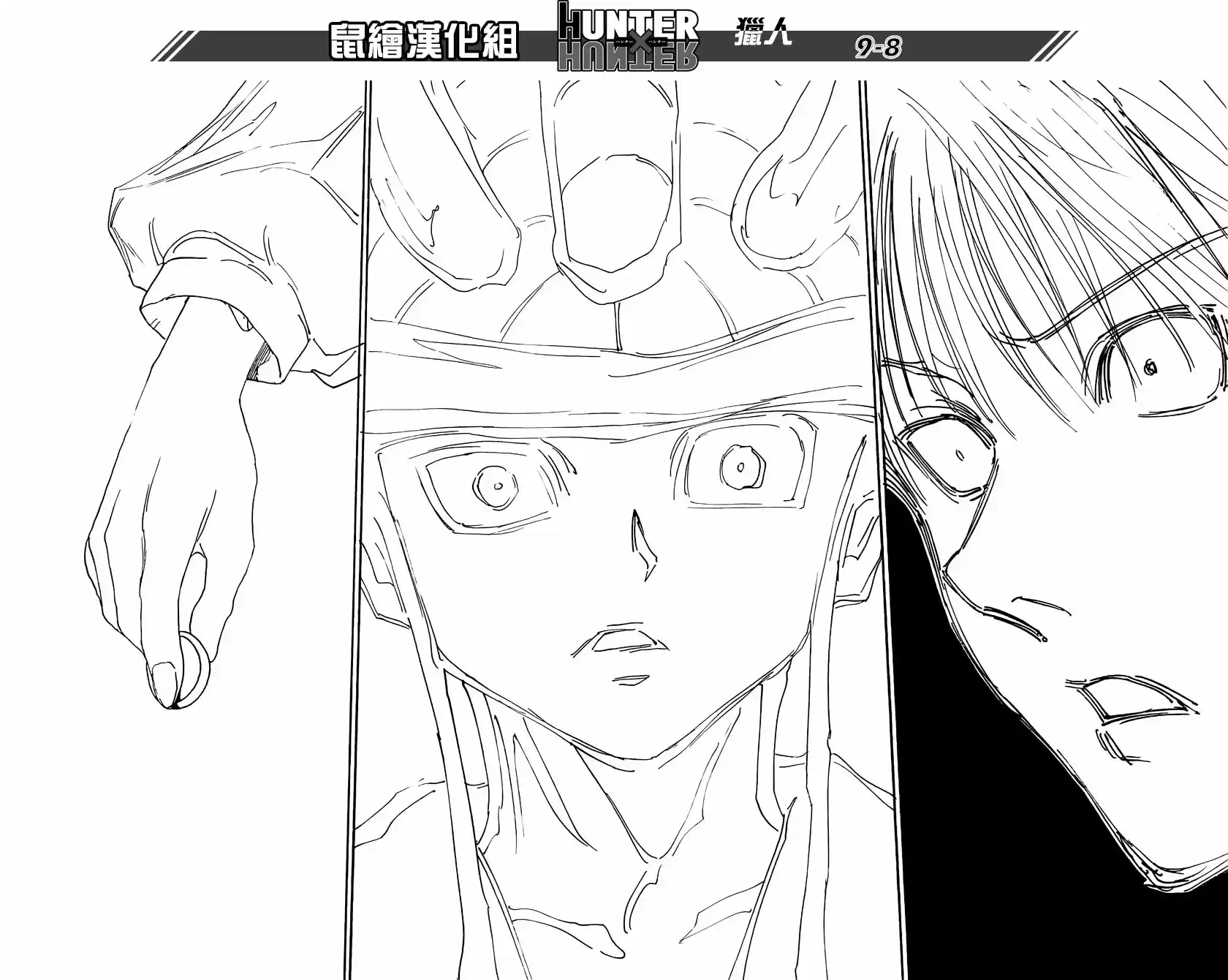 Read Hunter x Hunter PT Manga Online