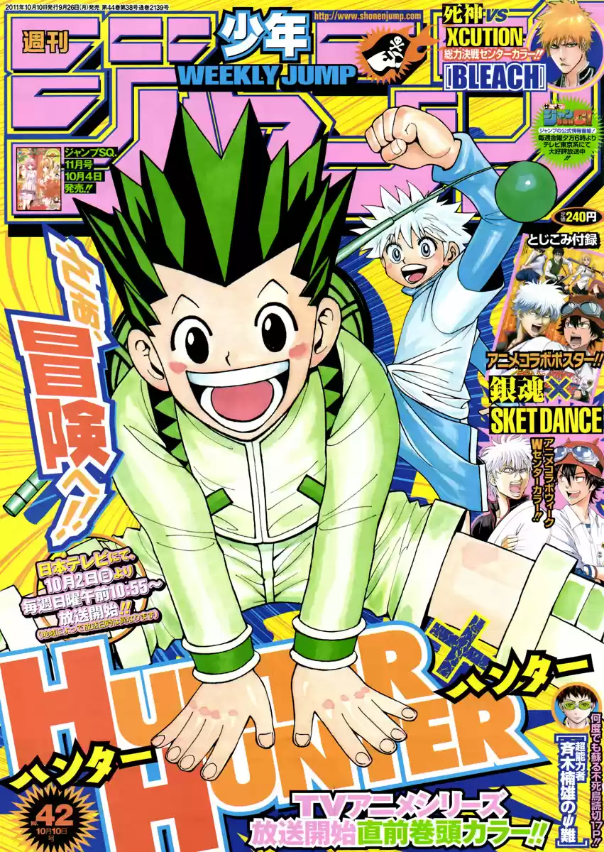 Read Hunter x Hunter PT Manga Online