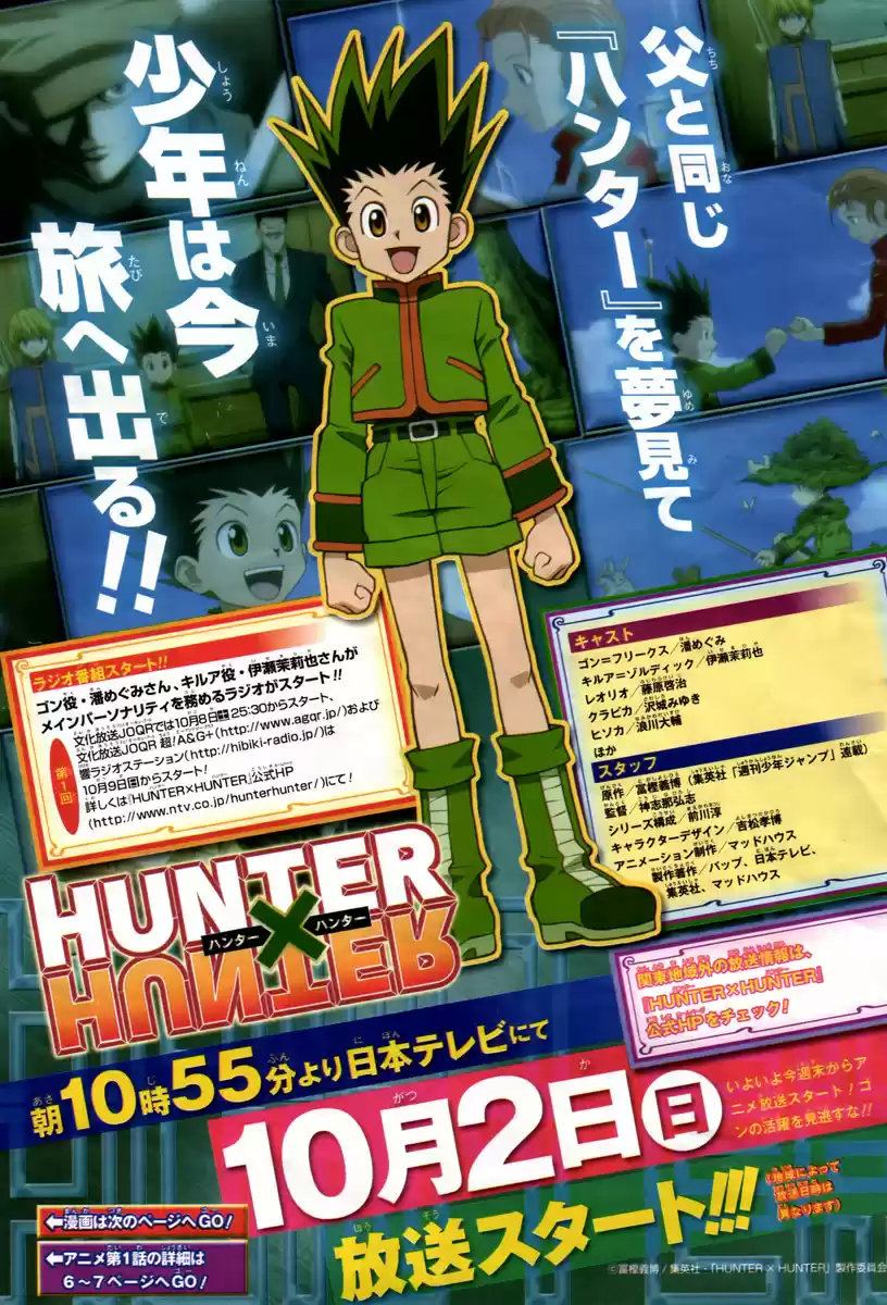 Read Hunter x Hunter PT Manga Online