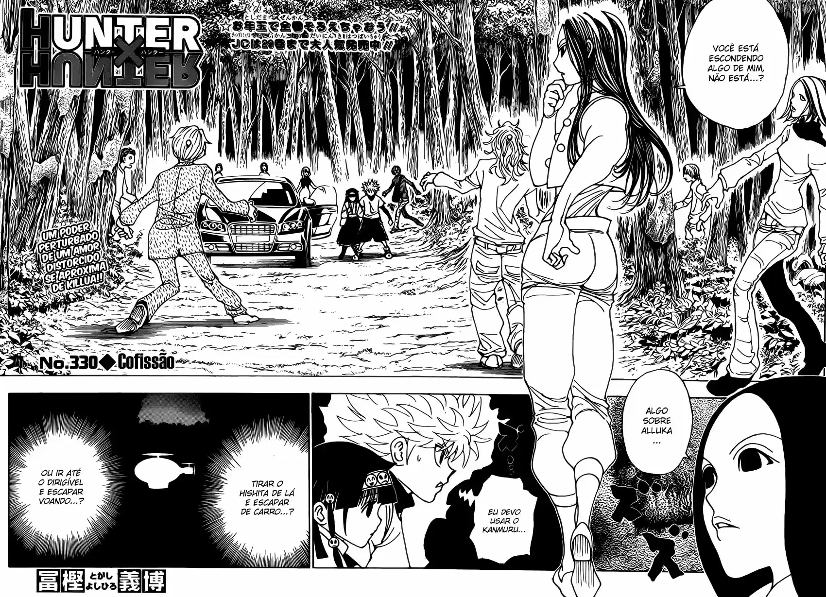 Read Hunter x Hunter PT Manga Online