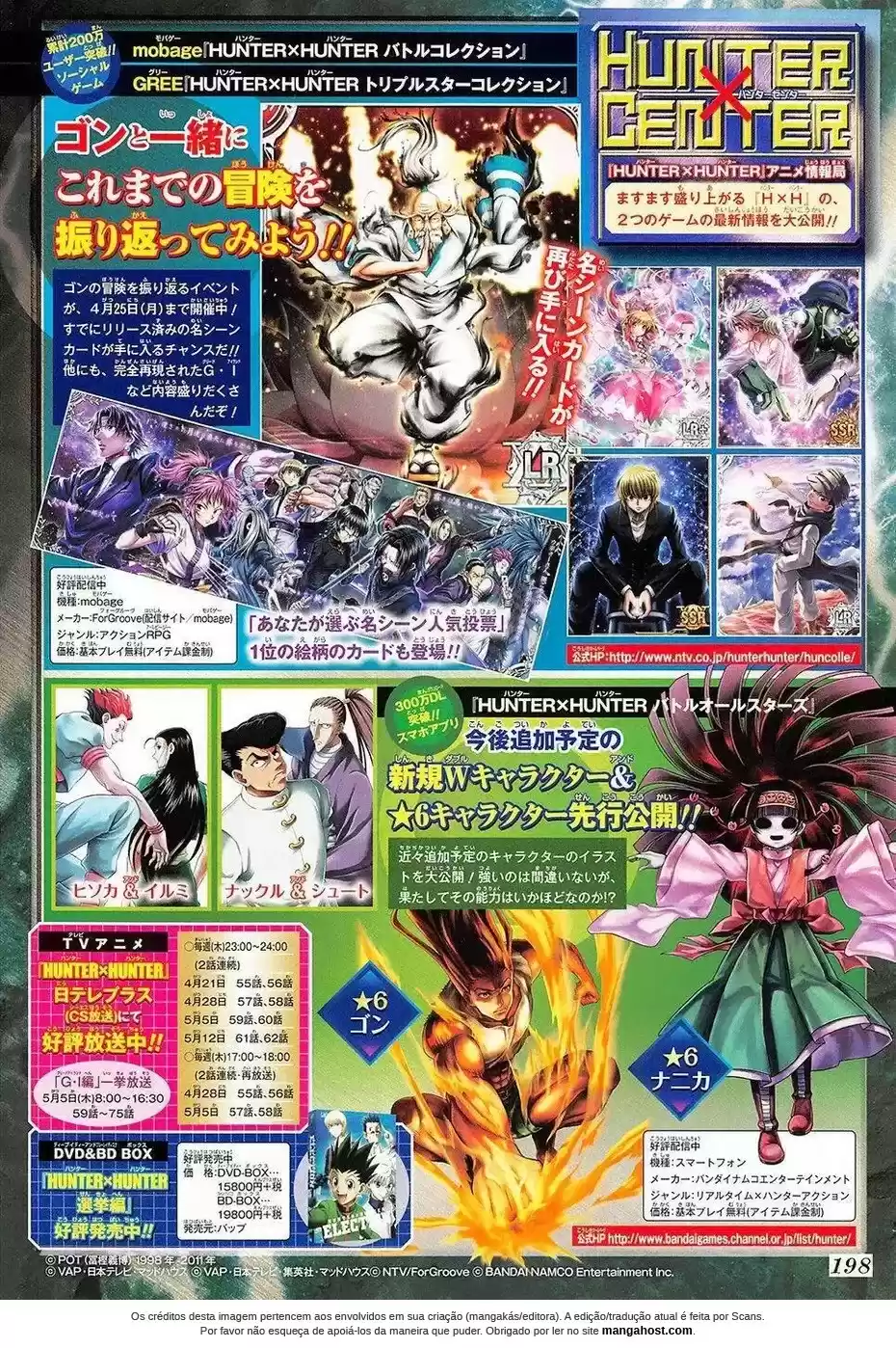 Read Hunter x Hunter PT Manga Online