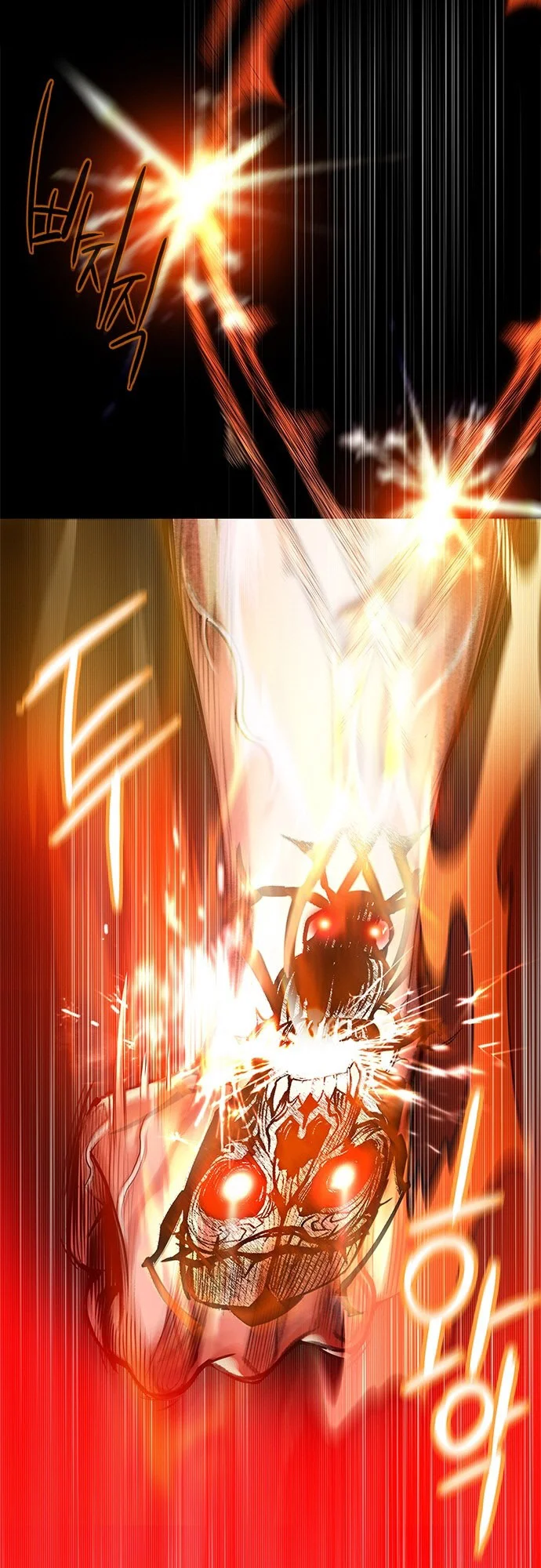 Read Jungle Juice PT Manga Online