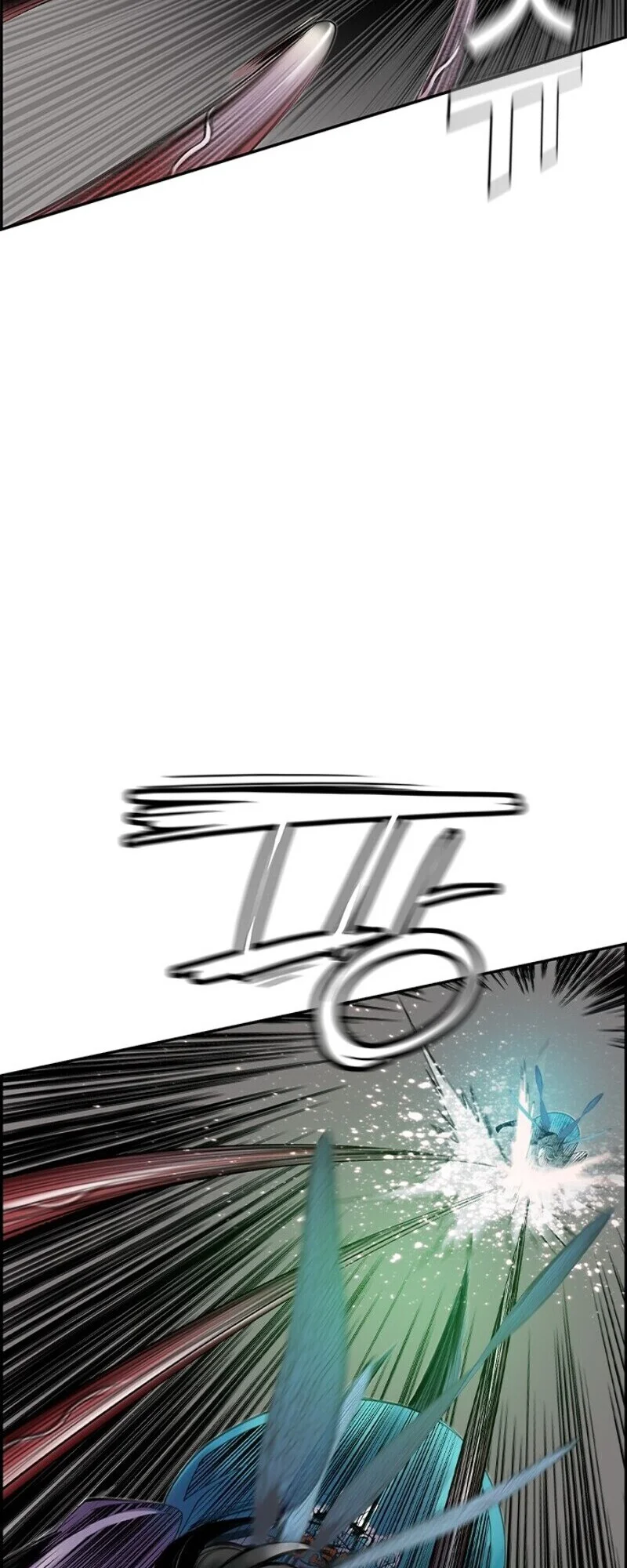 Read Jungle Juice PT Manga Online