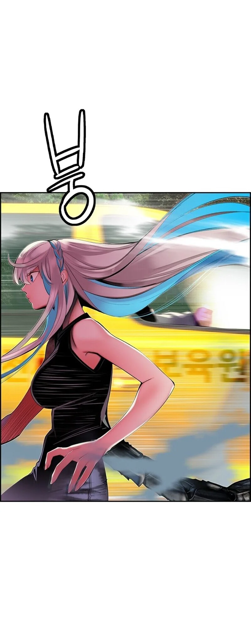 Read Jungle Juice PT Manga Online