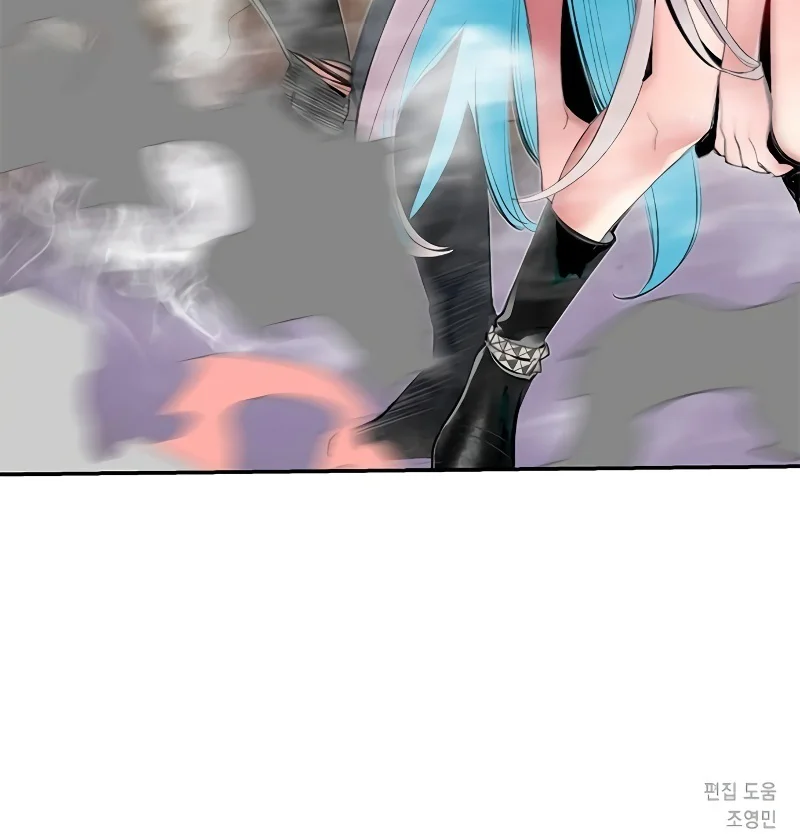 Read Jungle Juice PT Manga Online