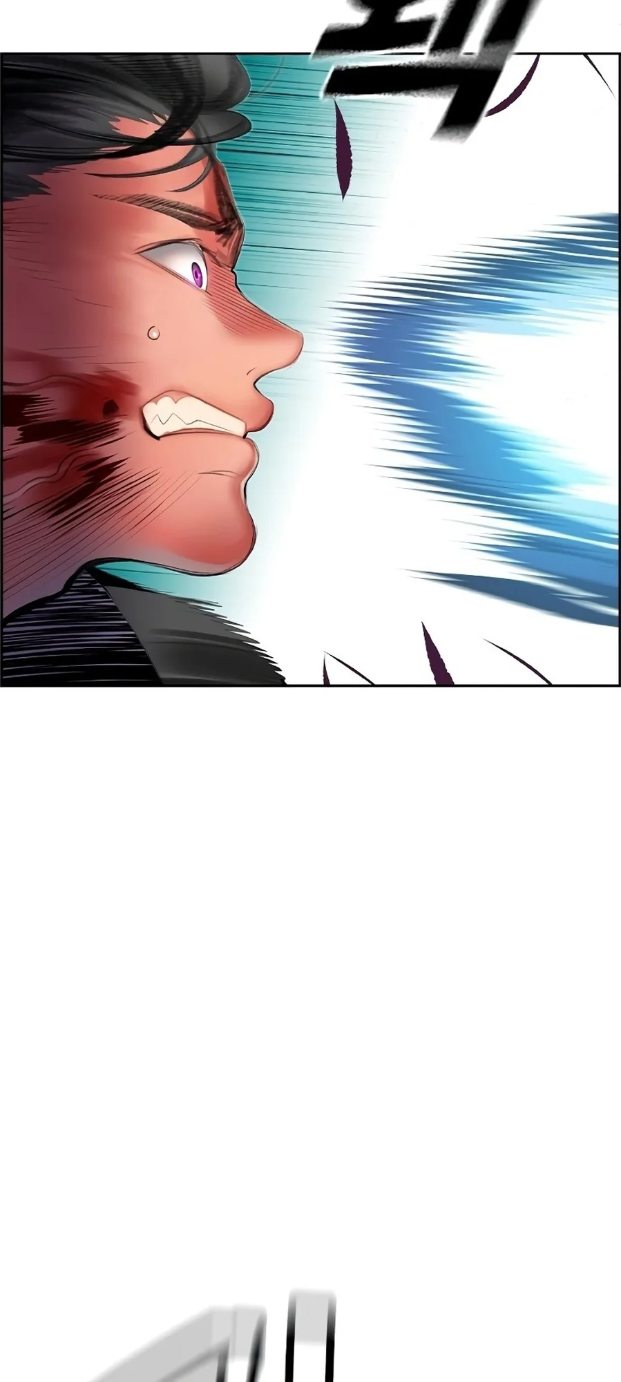 Read Jungle Juice PT Manga Online