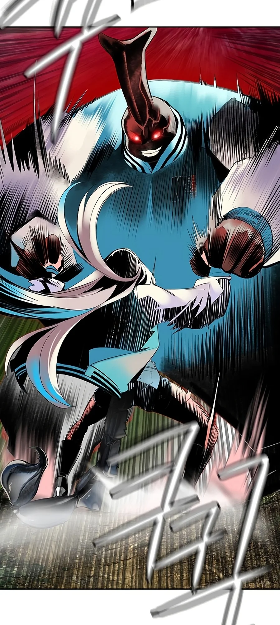 Read Jungle Juice PT Manga Online