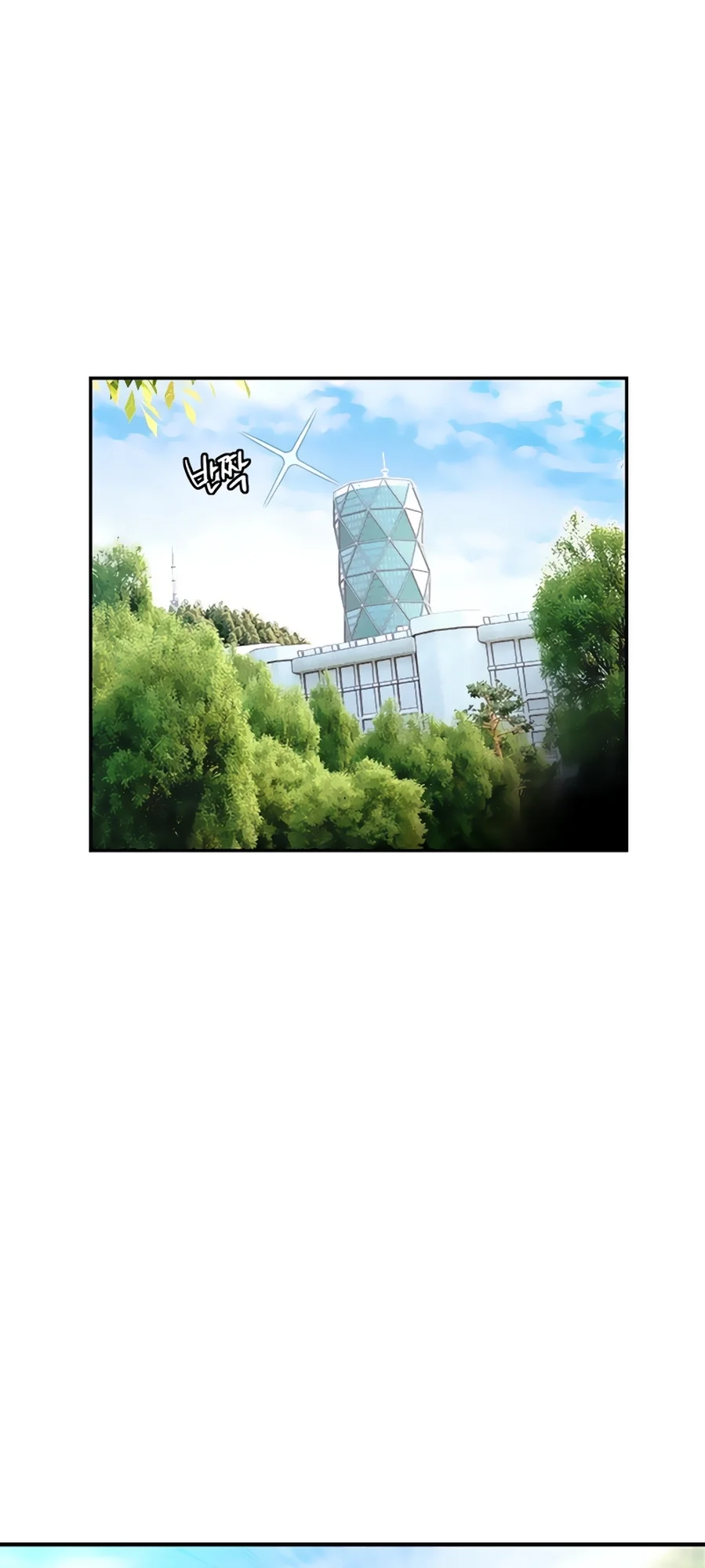 Read Jungle Juice PT Manga Online