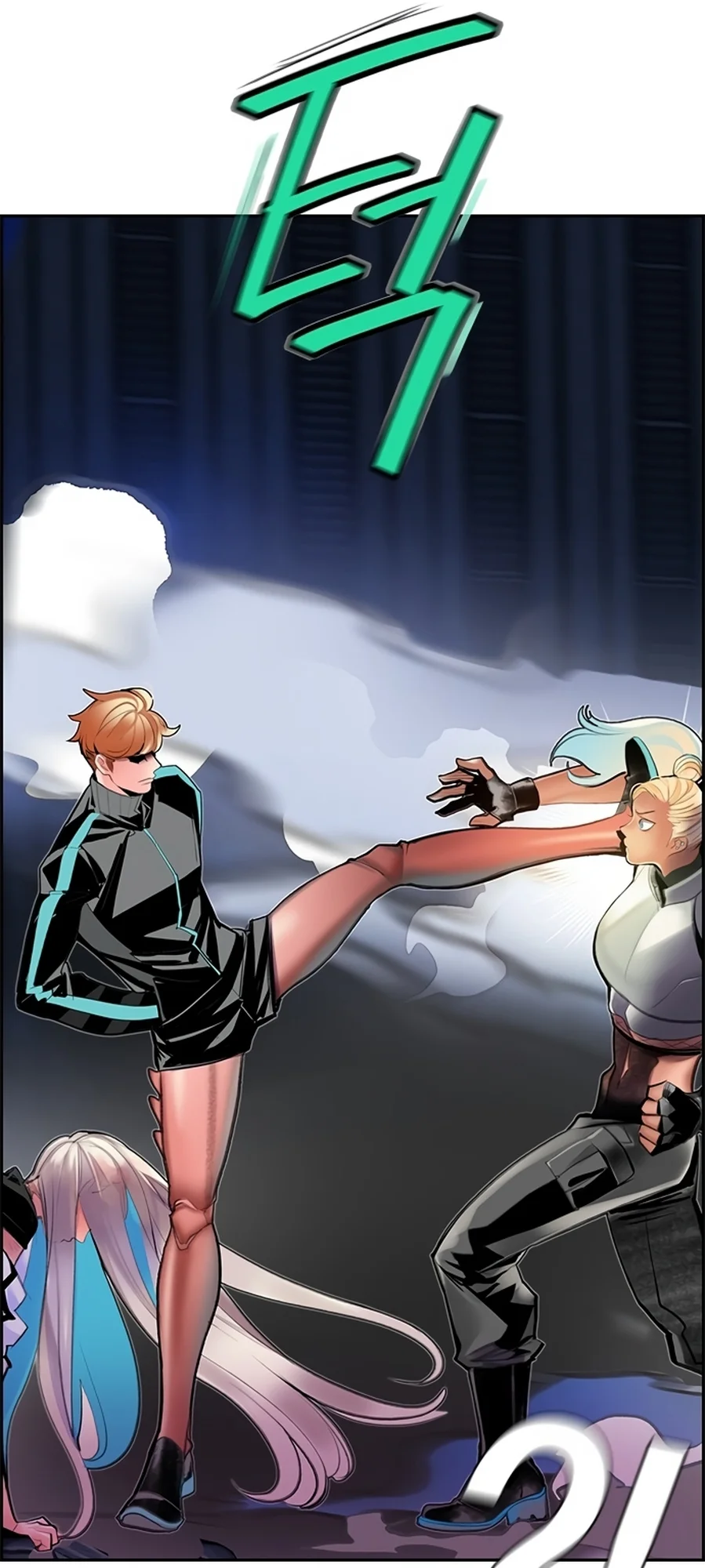 Read Jungle Juice PT Manga Online