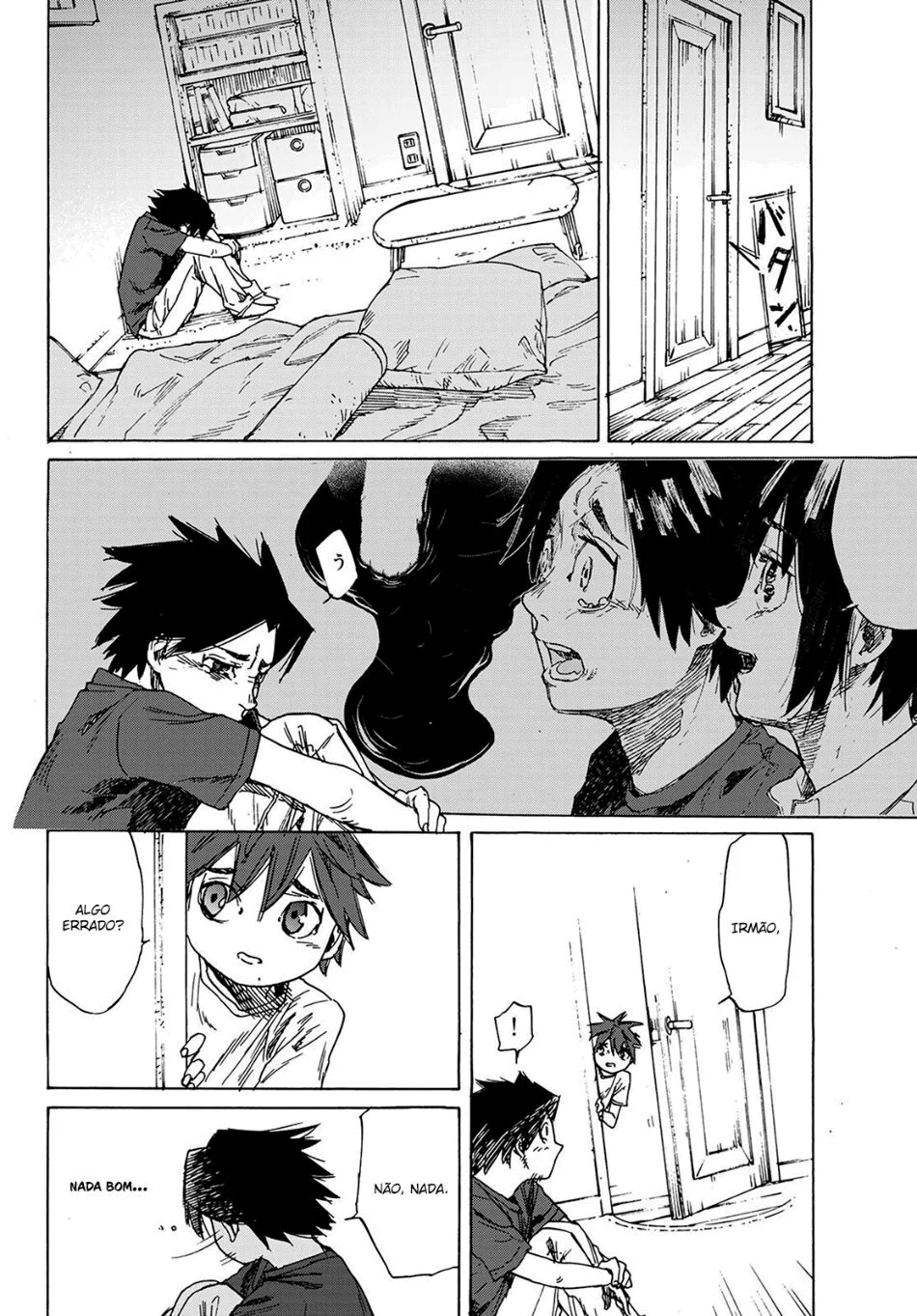 Read Juujika no Rokunin PT Manga Online