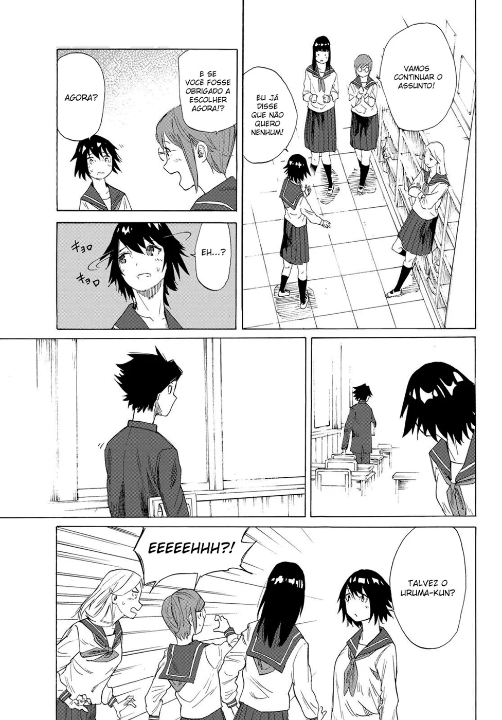 Read Juujika no Rokunin PT Manga Online