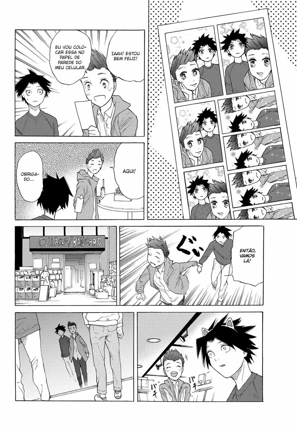 Read Juujika no Rokunin PT Manga Online