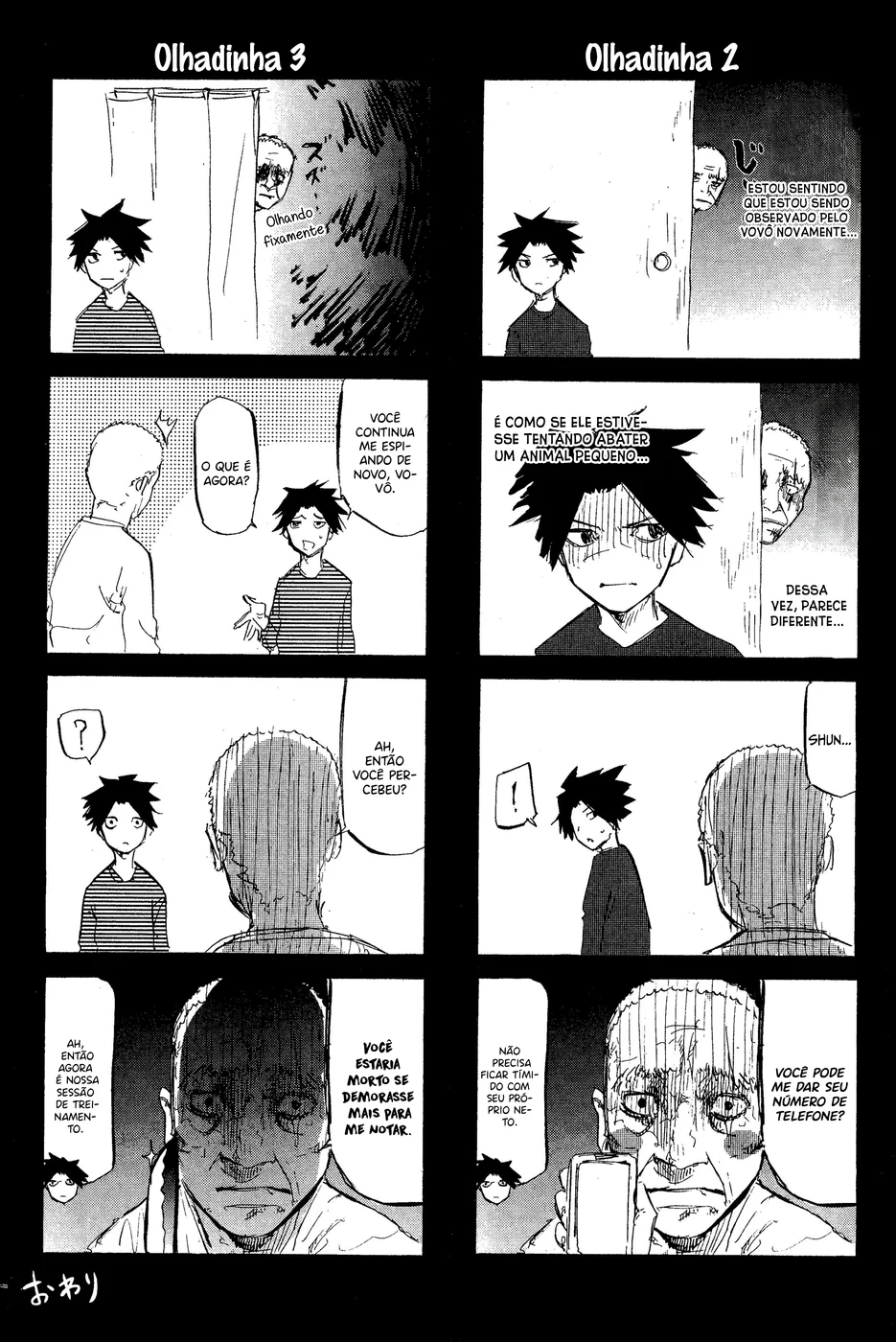 Read Juujika no Rokunin PT Manga Online