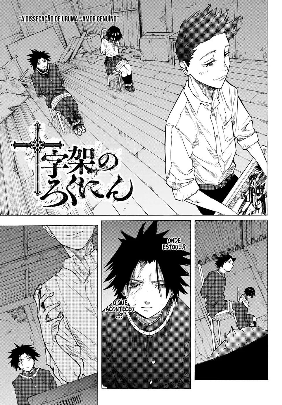 Read Juujika no Rokunin PT Manga Online