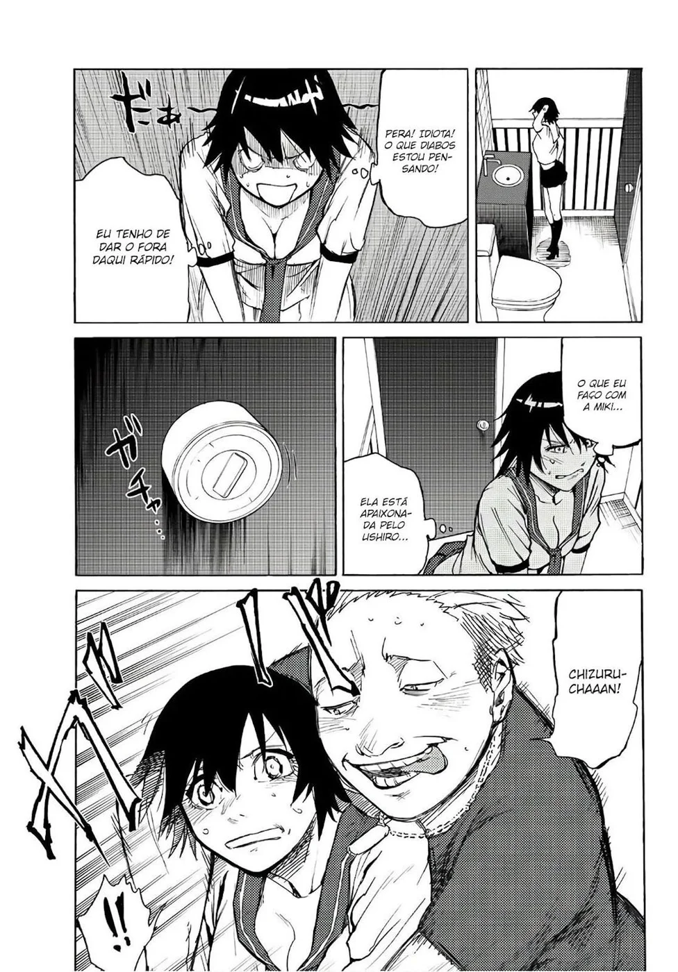 Read Juujika no Rokunin PT Manga Online