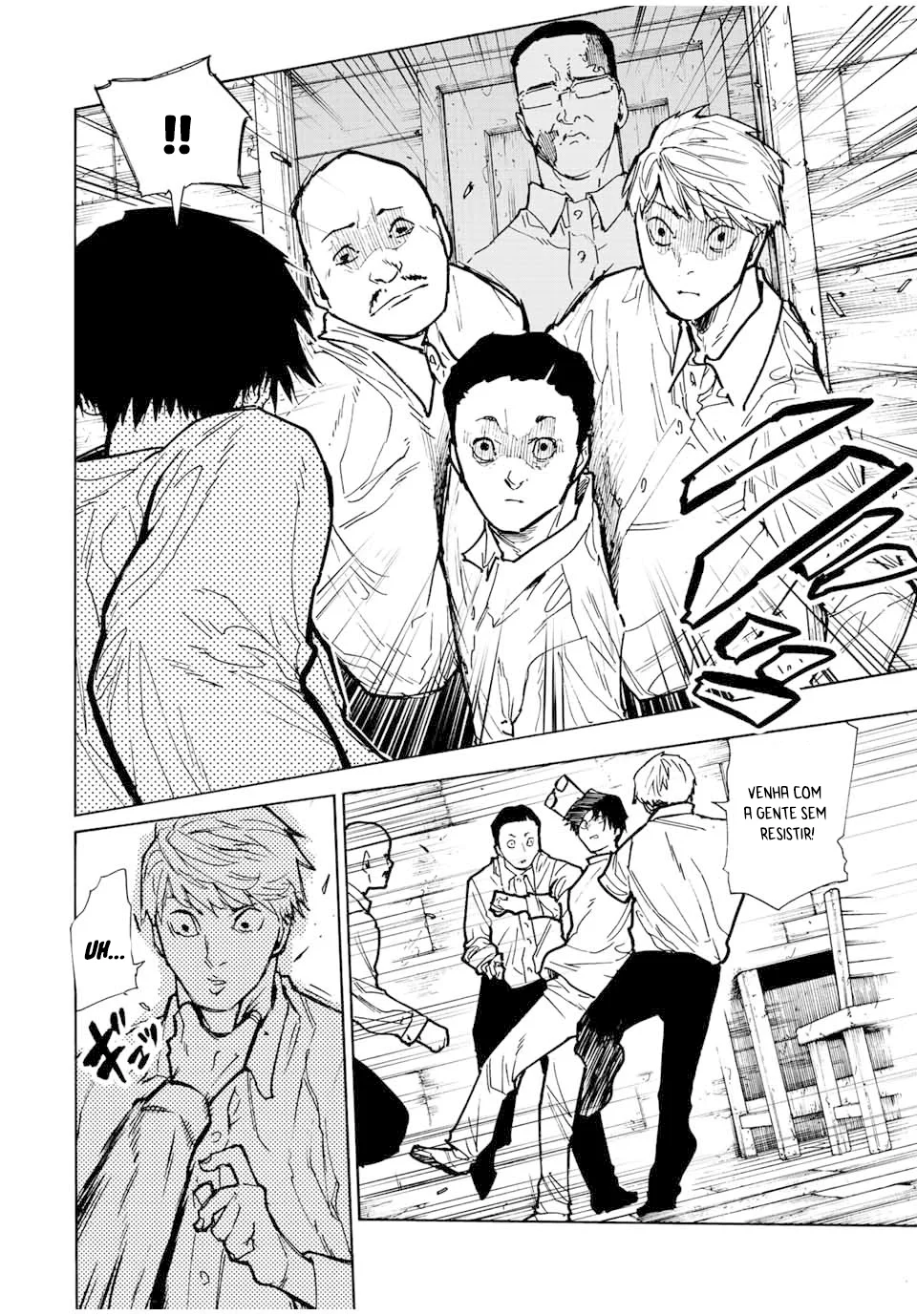Read Juujika no Rokunin PT Manga Online