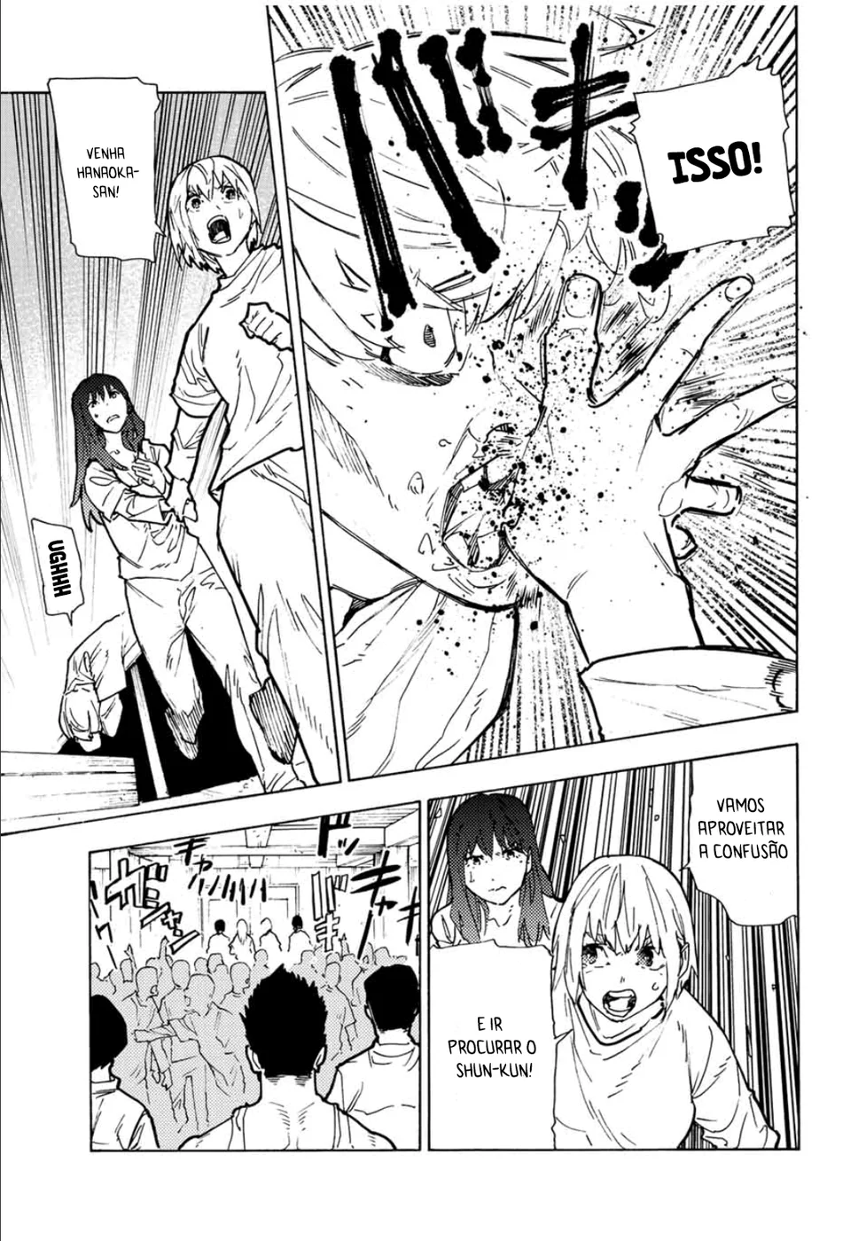 Read Juujika no Rokunin PT Manga Online