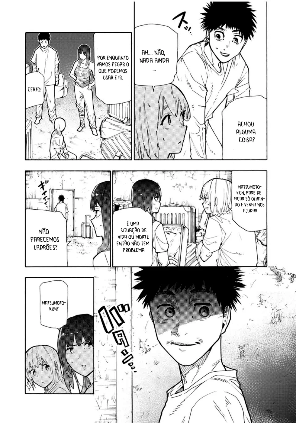 Read Juujika no Rokunin PT Manga Online
