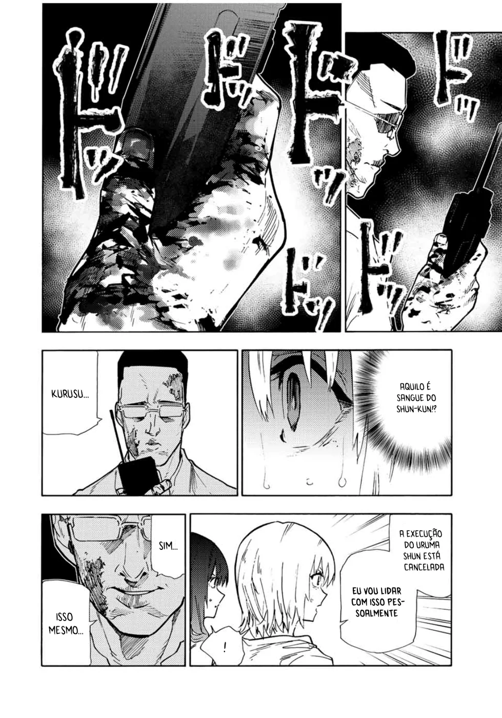 Read Juujika no Rokunin PT Manga Online