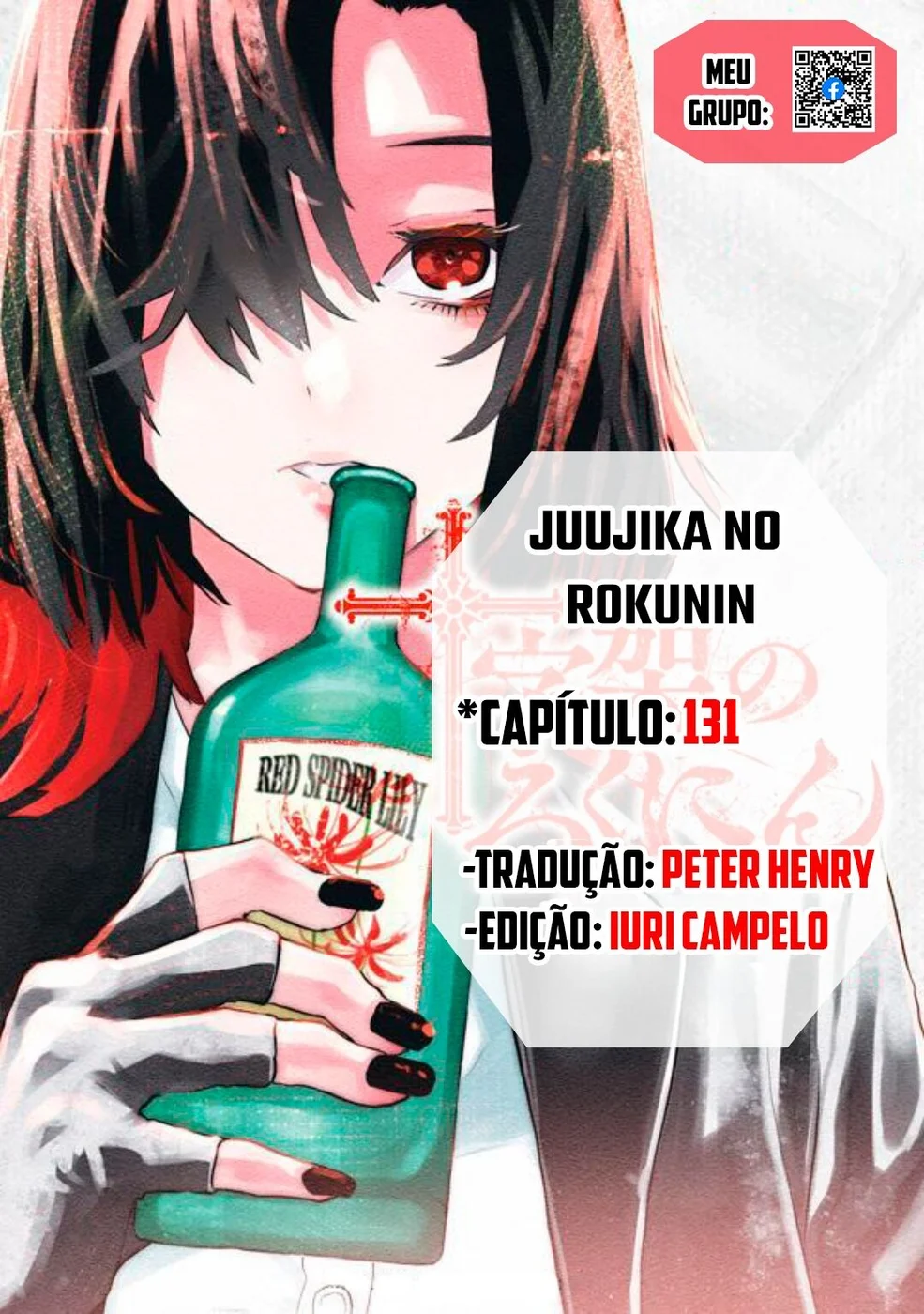 Read Juujika no Rokunin PT Manga Online