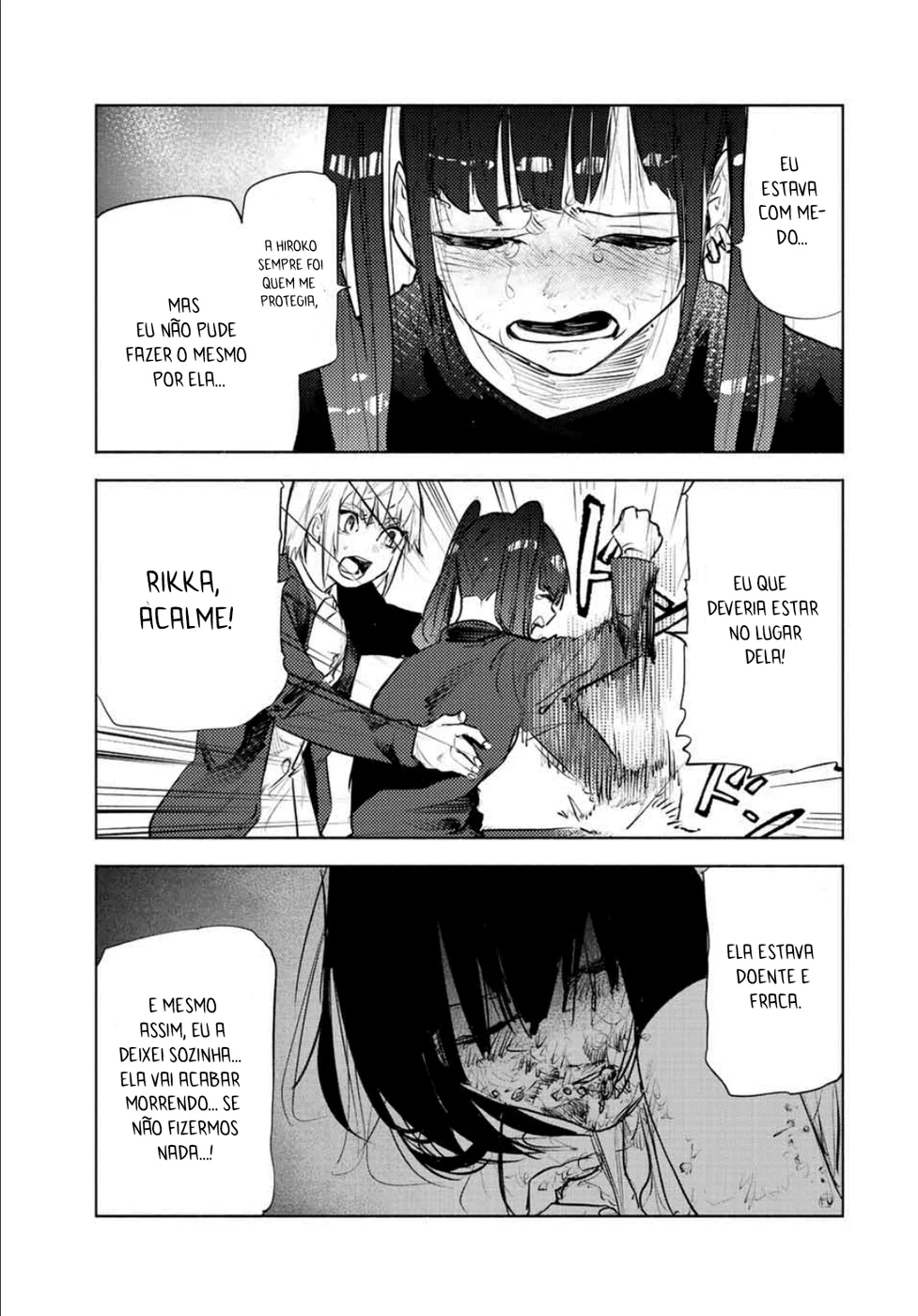 Read Juujika no Rokunin PT Manga Online