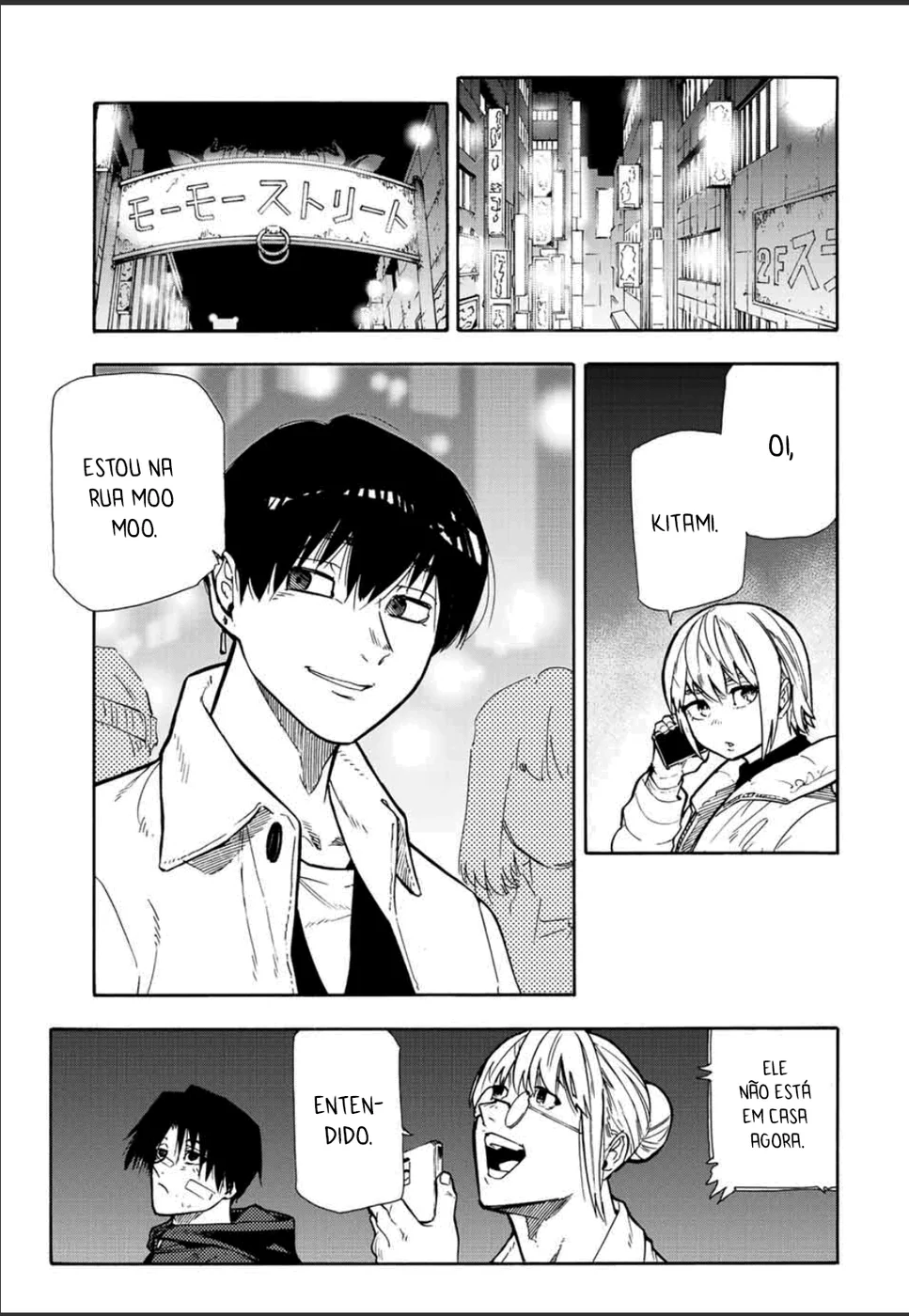 Read Juujika no Rokunin PT Manga Online