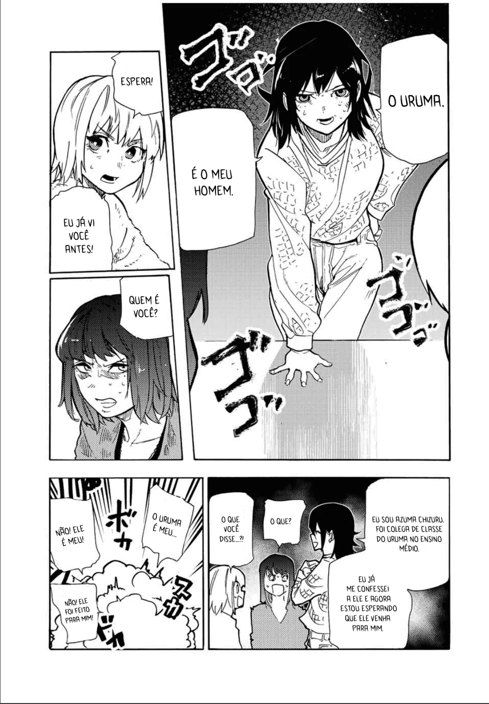 Read Juujika no Rokunin PT Manga Online