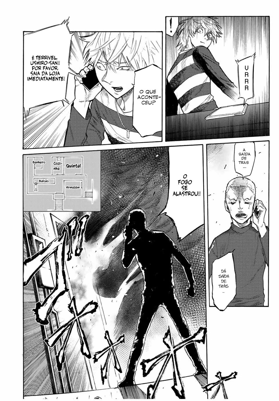 Read Juujika no Rokunin PT Manga Online