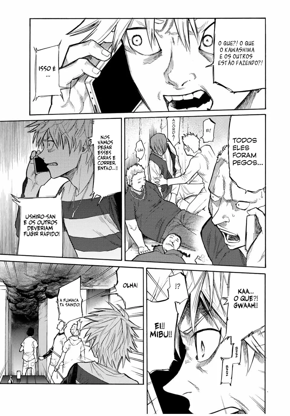Read Juujika no Rokunin PT Manga Online